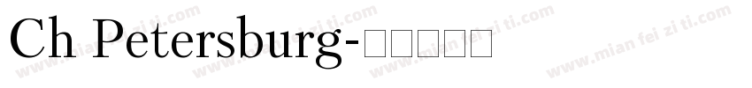 Ch Petersburg字体转换